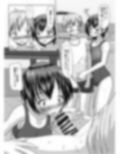 だって受け入れられたんだもの