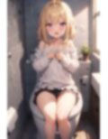 妹系×美少女