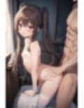 妹系×美少女