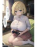 ゲーマー彼女と仁義なき戦い 2コマで決着！罰ゲームを賭けた即オチ対決勃発！
