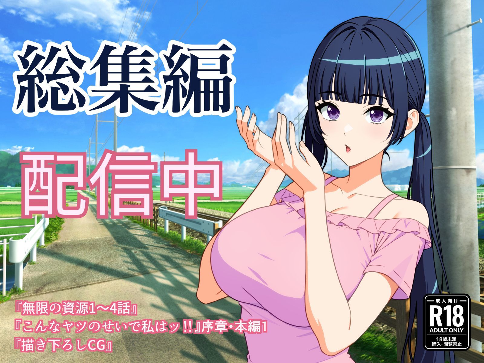 サンプル10