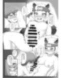 まえしっぽが生えたデッカイお姉さんフレンズ達に乳首もお尻も可愛がられてメスになっちゃう隊長さん4 画像2
