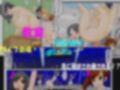 【フレッシュ版】恥かかないと出られない魔法空間 〜屈辱の羞恥命令！〜