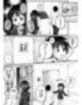 就職したら勤務地がトイレ職種は便器でした