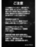 東雲さん、授業に出てください