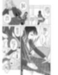 東雲さん、授業に出てください
