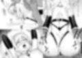 アリサ2外伝 おまけ-BAD後日談編-