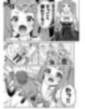 CHEERUP CHEERFUL CHEERGIRL