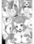 CHEERUP CHEERFUL CHEERGIRL