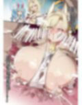 サンプル3