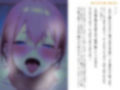 サンプル4