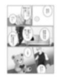 好きって言って