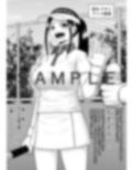 どん底まで寝取られ堕ちる女達