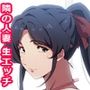 隣に住む人妻は見た目と違って欲求不満のエロママでした