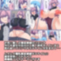 スライムパニック！