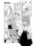 お兄ちゃんはおしまい！27
