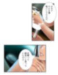 3人の女性に同時に好かれた男の末路 2巻