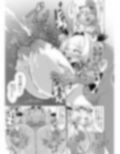 サンプル3