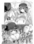 キヴォトスシコシコ