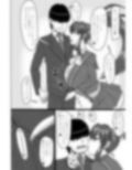 シャイアとしちゃお！