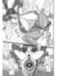 シャイアとしちゃお！
