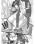 シャイアとしちゃお！
