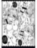 どすけべ鳳翔さんのネトラレ報告書