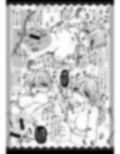 どすけべ鳳翔さんのネトラレ報告書