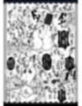 どすけべ鳳翔さんのネトラレ報告書
