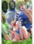 サンプル3