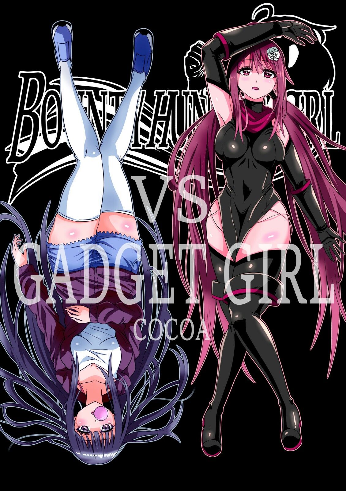 BOUNTY HUNTER GIRL COMPLETEPACK 21〜30_3