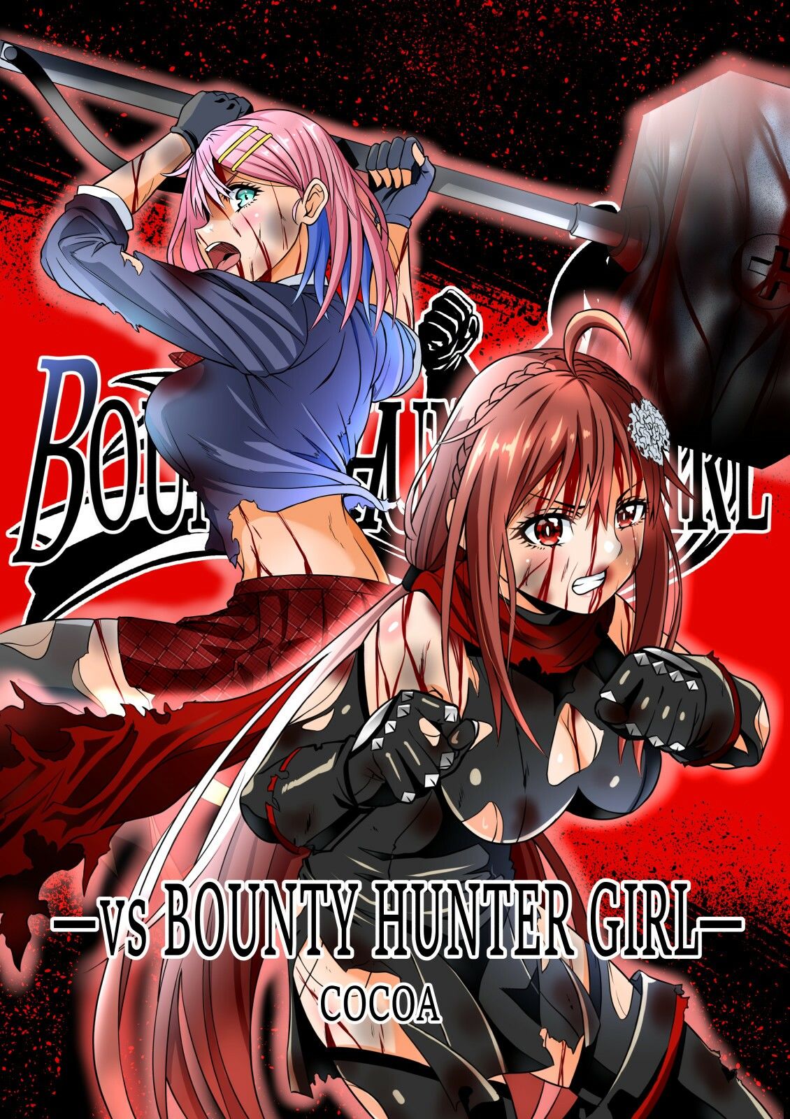 BOUNTYHUNTERGIRLCOMPLETEPACK21～306