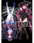 BOUNTY HUNTER GIRL COMPLETEPACK 21〜30