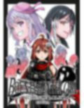 BOUNTY HUNTER GIRL COMPLETEPACK 21〜30
