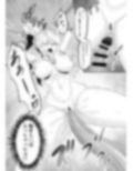 バニ上触手責め