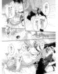 とろけておとして地獄まで2