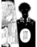 とろけておとして地獄まで-ラブホお仕置き編-