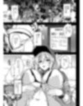 となりの銀河OLさん2nd