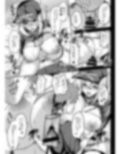 となりの銀河OLさん2nd