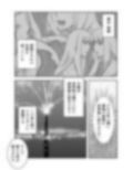 煩悩目当てに召喚しました