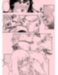 煩悩目当てに召喚しました
