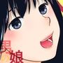 煩悩目当てに召喚しました