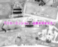 サンプル6