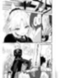 ありがとうサ■フェス2のあれ…の本