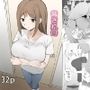脅され母