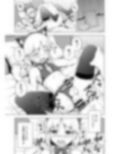 女装少年にゃんにゃん縛り！ 画像1