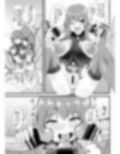 対魔忍天子ちゃん