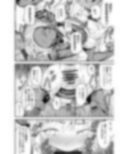 メリクリ〜性の6時間！！〜