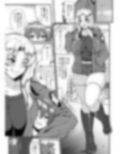 米英セックス同盟