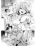 ANMITSU TOUHOU HISTORY Vol.4 画像5